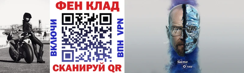 АМФЕТАМИН VHQ  Электросталь 