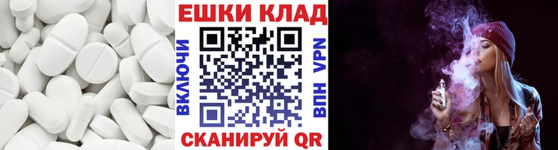 blacksprut маркетплейс  Электросталь  Ecstasy Philipp Plein 