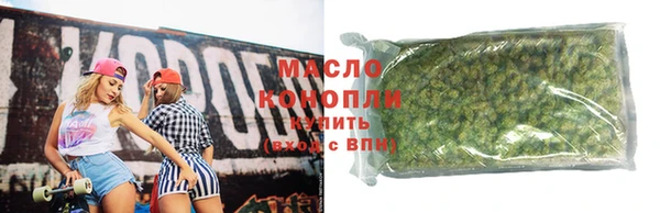 прущие крисы Краснотурьинск