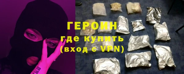 мяу мяу мука Краснослободск