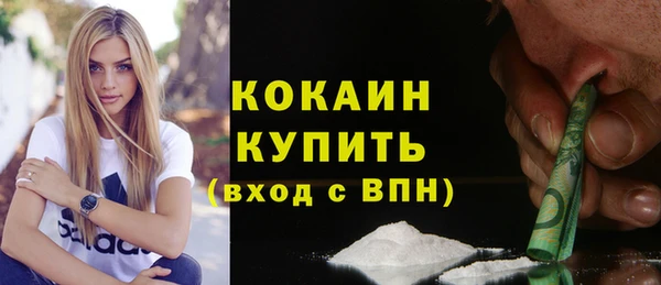 прущие крисы Краснотурьинск
