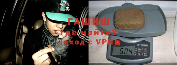 кокаин перу Коряжма