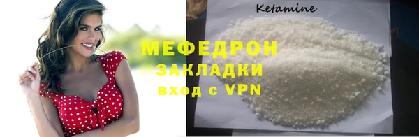 прущие крисы Краснотурьинск