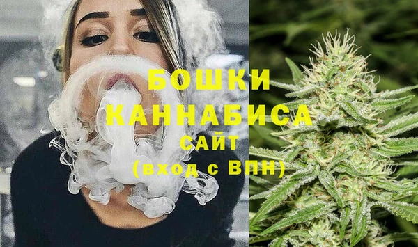 альфа пвп Красноперекопск