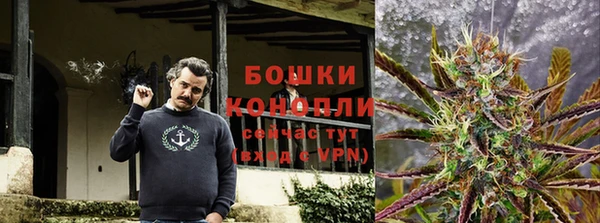 альфа пвп Красноперекопск