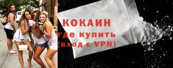прущие крисы Краснотурьинск