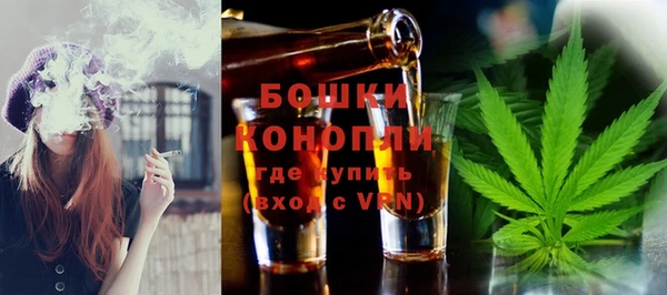 прущие крисы Краснотурьинск
