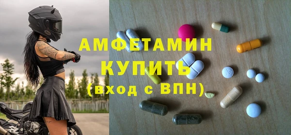 прущие крисы Краснотурьинск