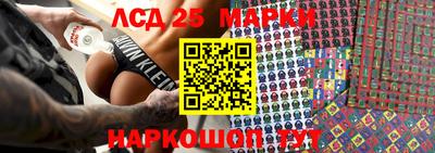 мефедрон VHQ Наро-Фоминск