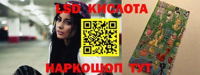 ALPHA-PVP Нальчик