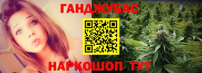 ALPHA-PVP Нальчик