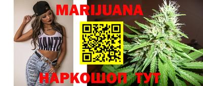 мефедрон VHQ Наро-Фоминск