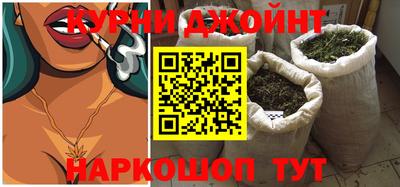 ALPHA-PVP Нальчик
