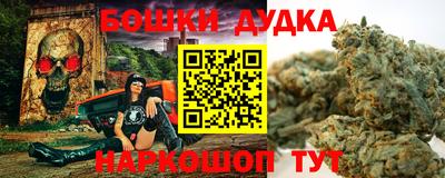 ALPHA-PVP Нальчик
