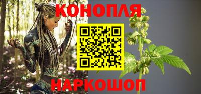 марки nbome Нарткала