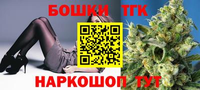 мефедрон VHQ Наро-Фоминск