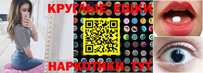 ALPHA-PVP Нальчик