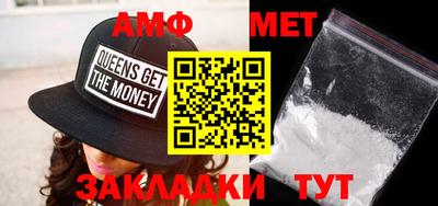 мефедрон VHQ Наро-Фоминск