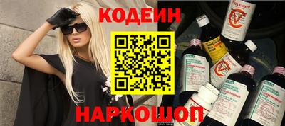ALPHA-PVP Нальчик