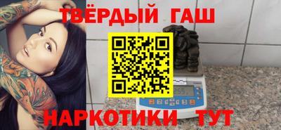 ALPHA-PVP Нальчик