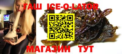 мефедрон VHQ Наро-Фоминск