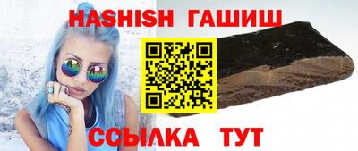ALPHA-PVP Нальчик
