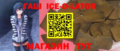мефедрон VHQ Наро-Фоминск