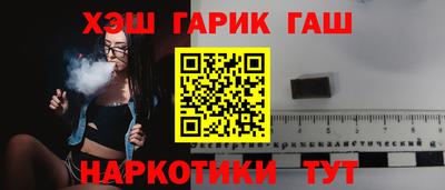 ALPHA-PVP Нальчик