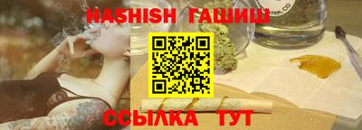 ALPHA-PVP Нальчик