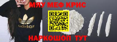 марки nbome Нарткала