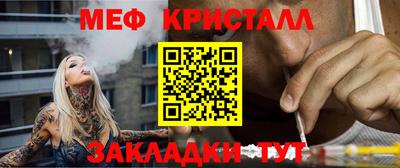 марки nbome Нарткала